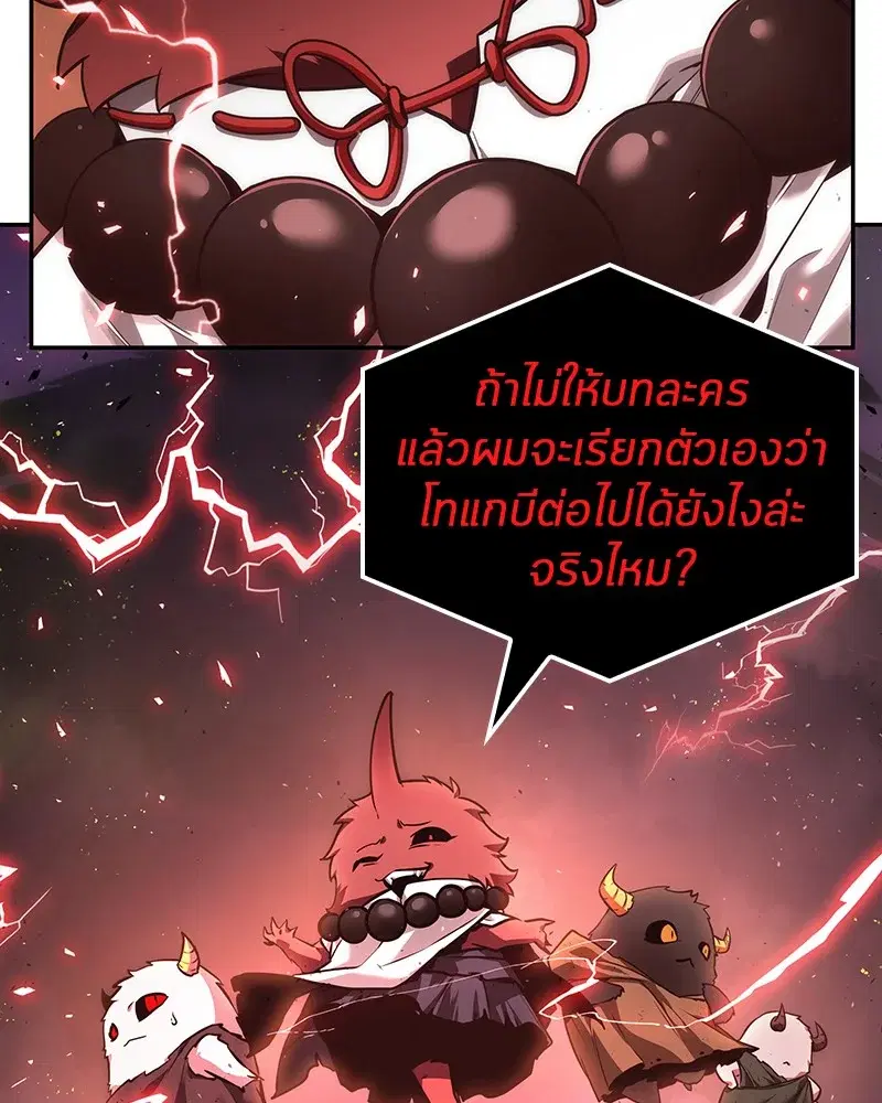 หน้า 134