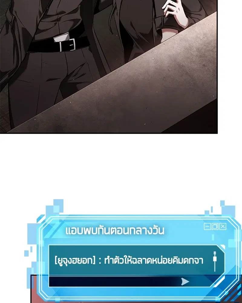 หน้า 126