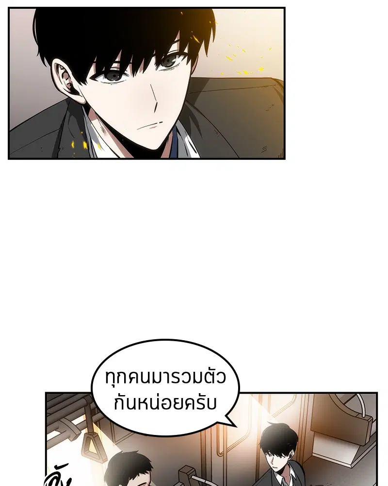 หน้า 57