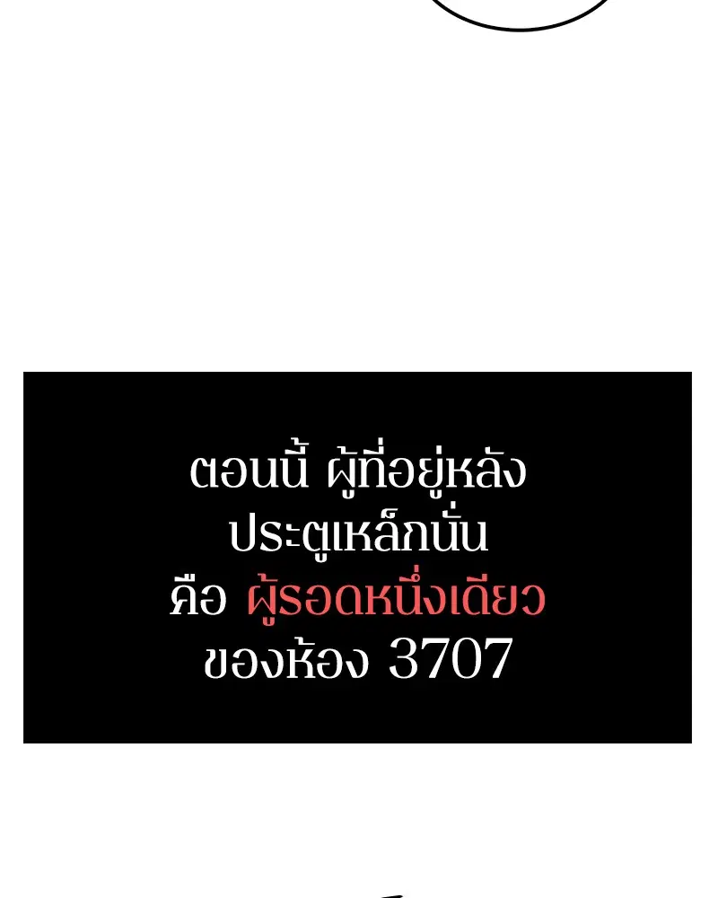 หน้า 95