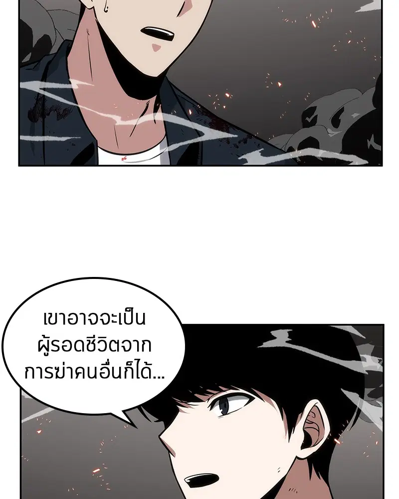 หน้า 107