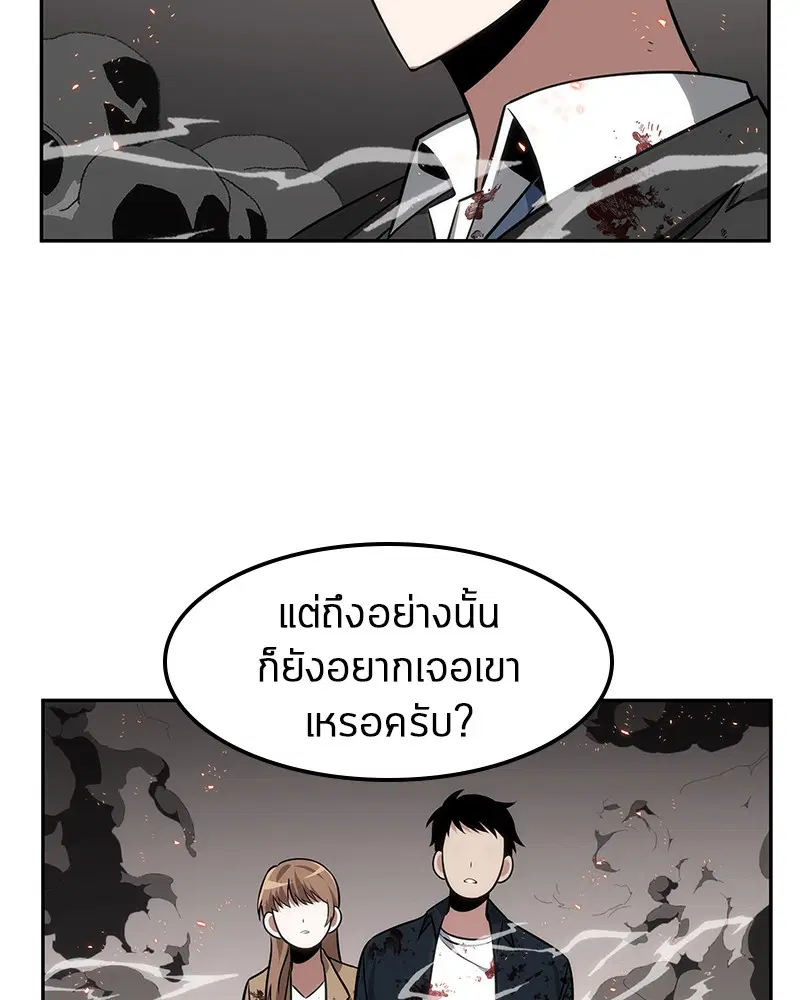 หน้า 108