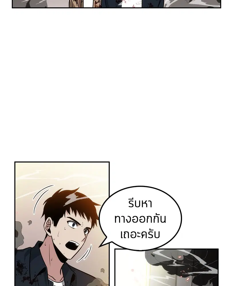 หน้า 109