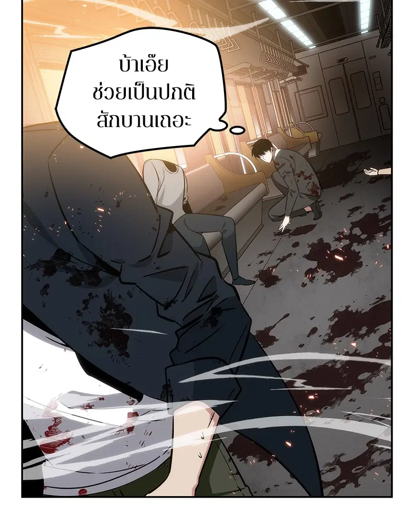 หน้า 114