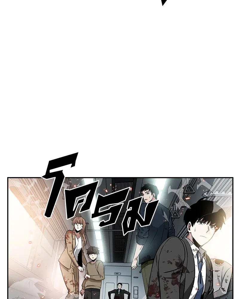 หน้า 117