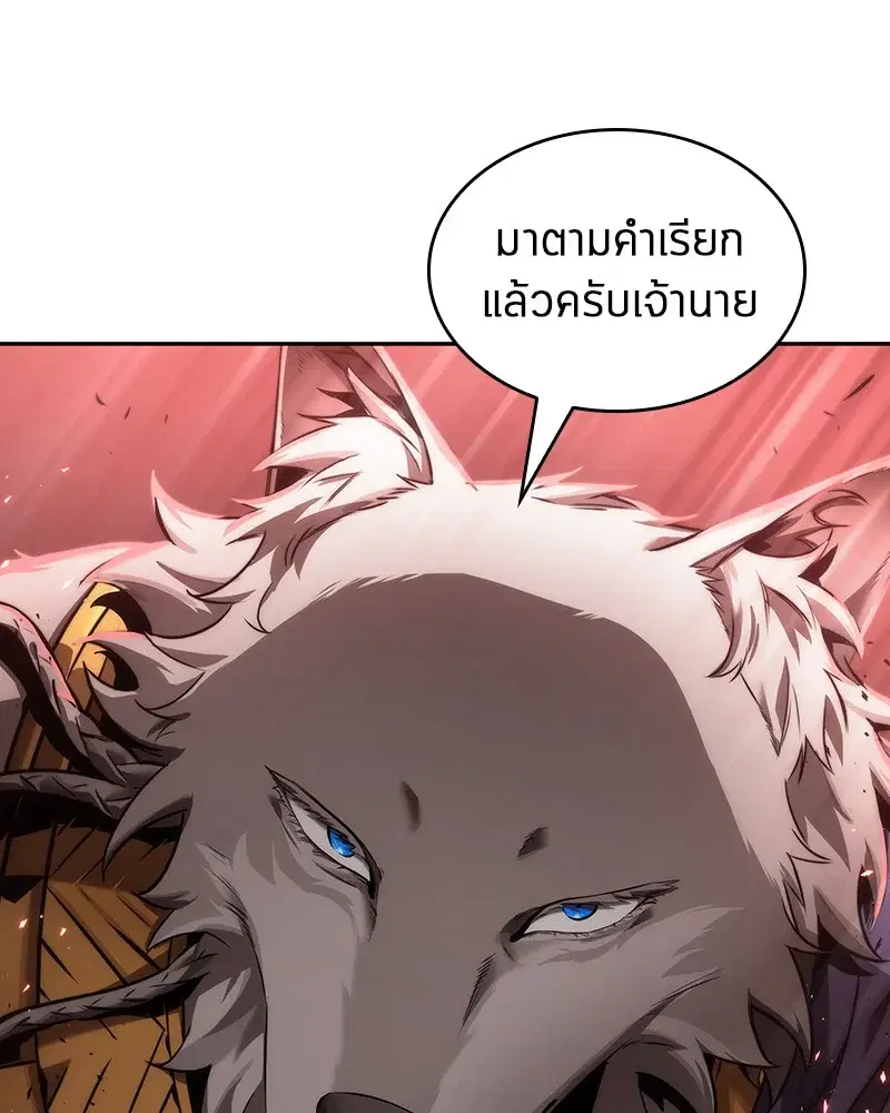หน้า 92