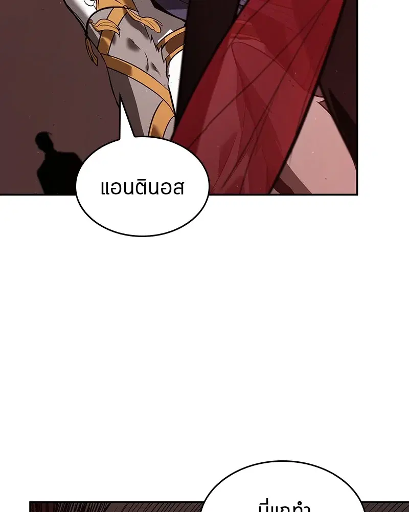 หน้า 95