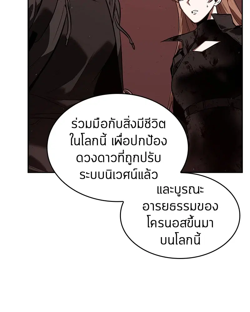หน้า 102