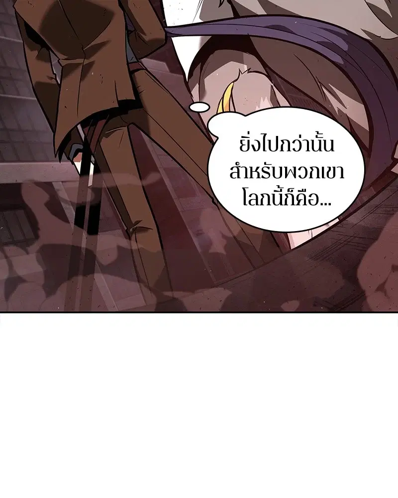 หน้า 107