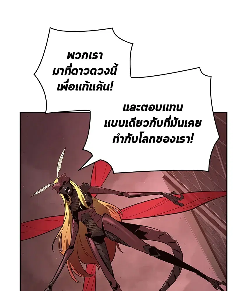 หน้า 112