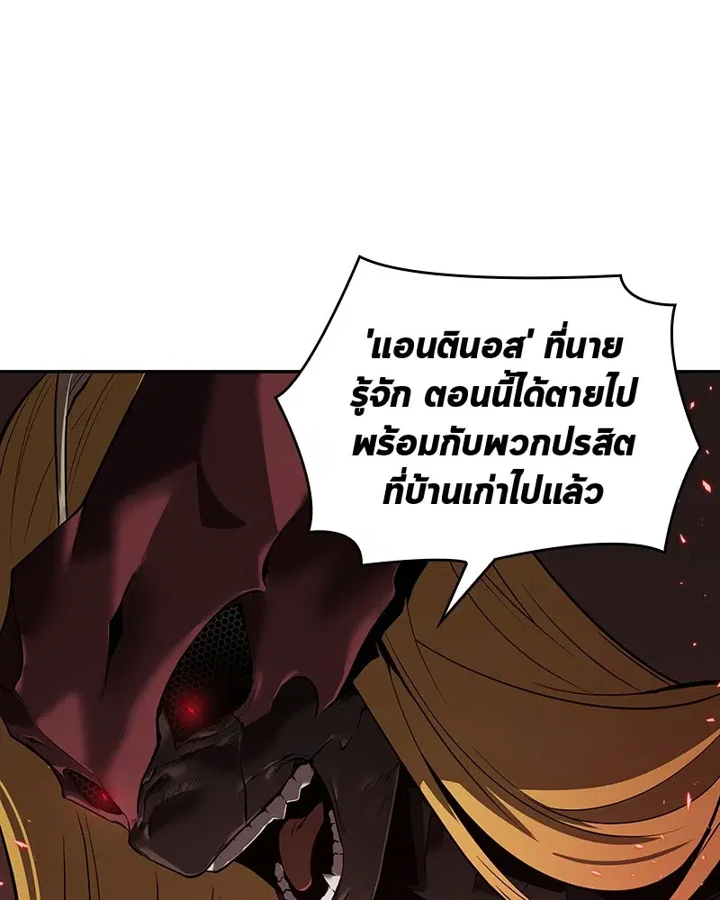 หน้า 114