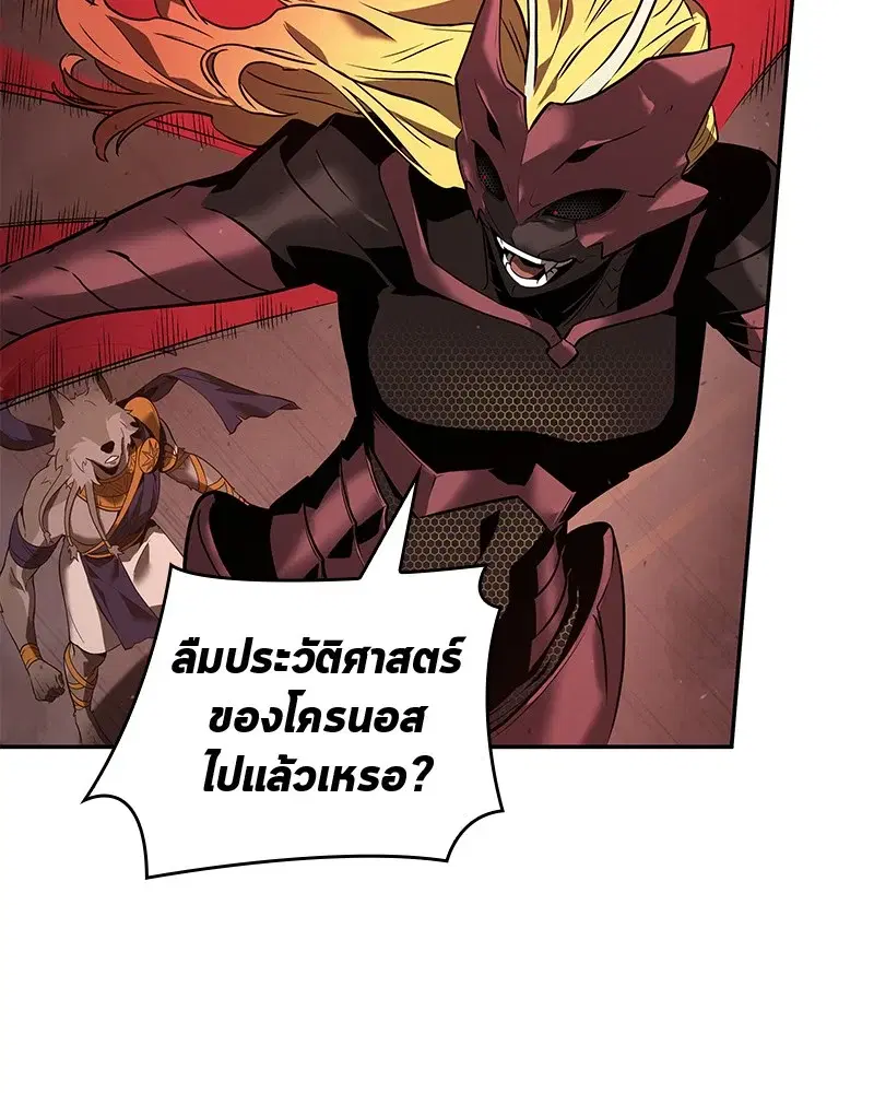 หน้า 118