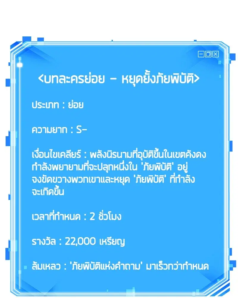 หน้า 162