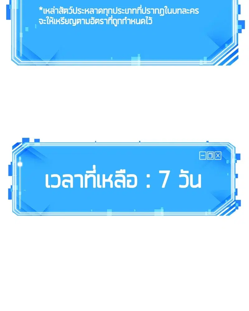 หน้า 164