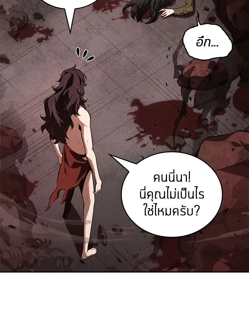 หน้า 64