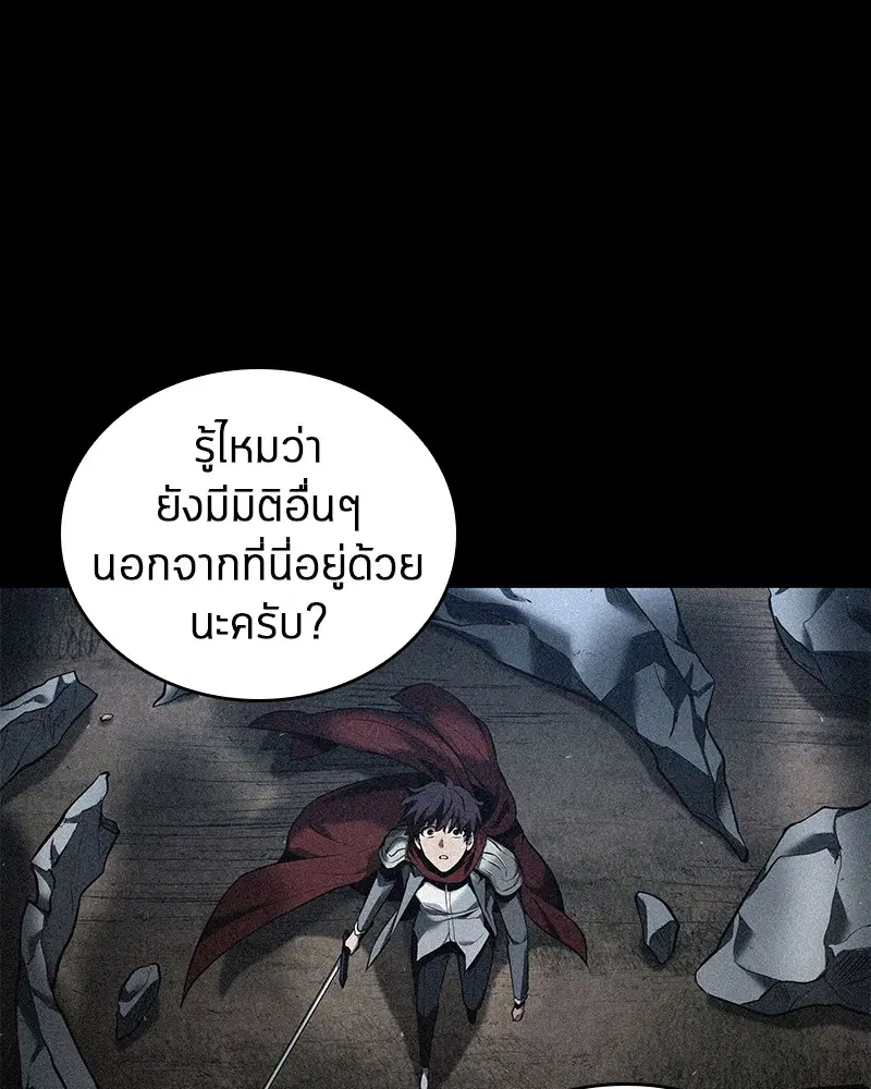 หน้า 73