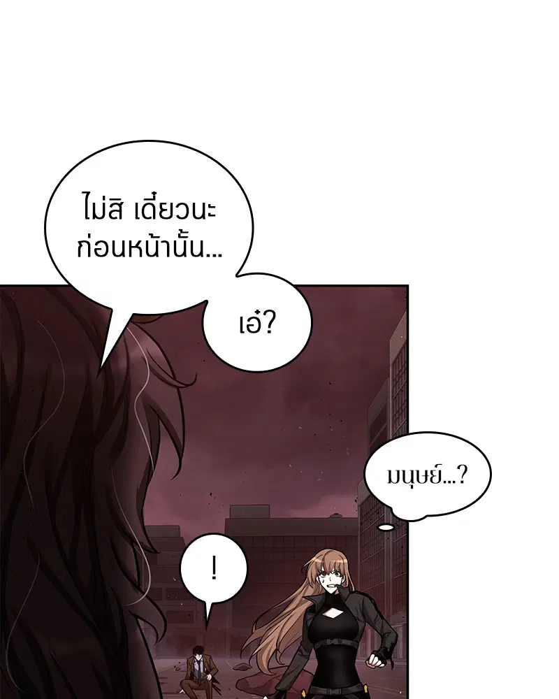 หน้า 83