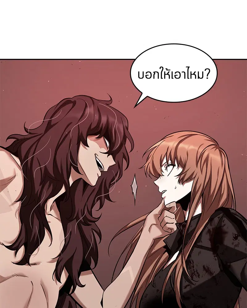 หน้า 90