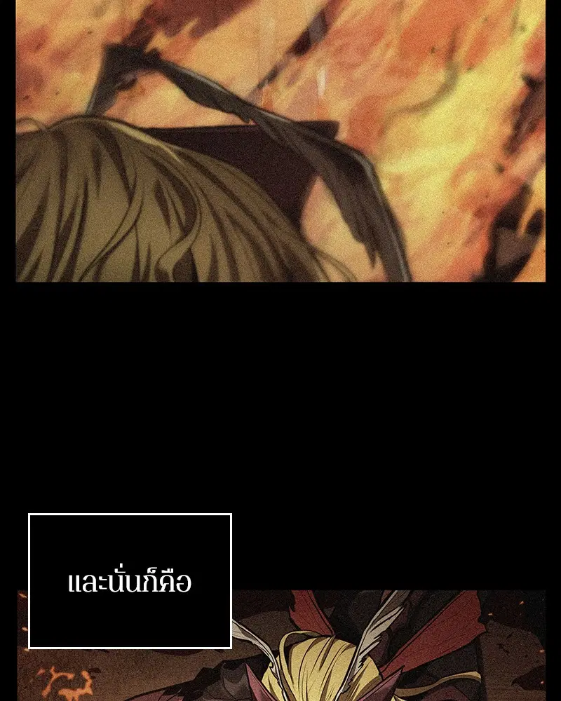 หน้า 93