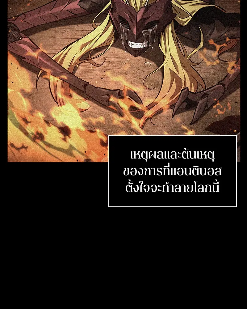 หน้า 94
