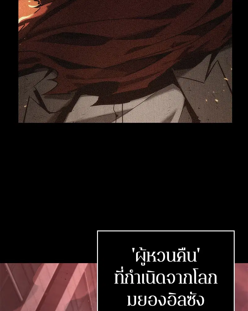 หน้า 96