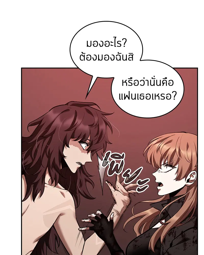 หน้า 102
