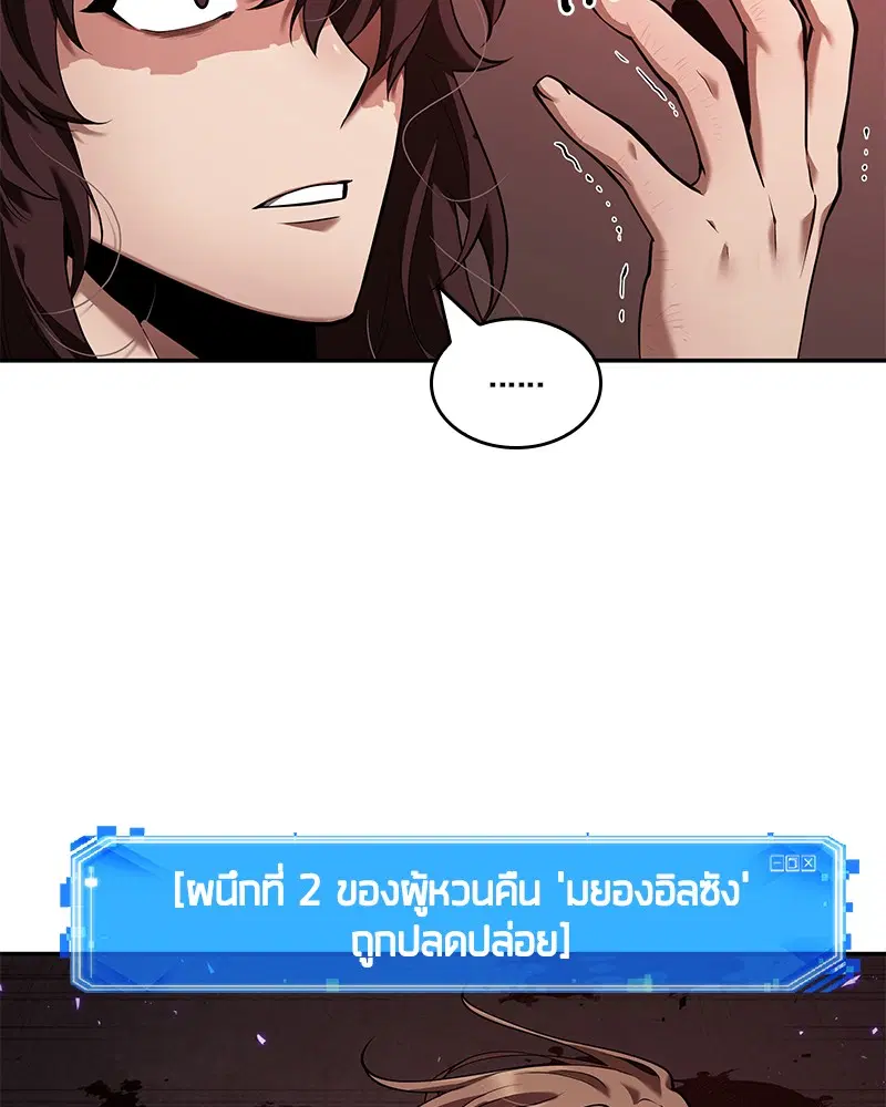 หน้า 104