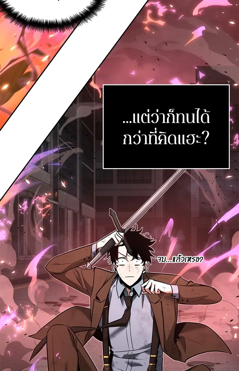 หน้า 115