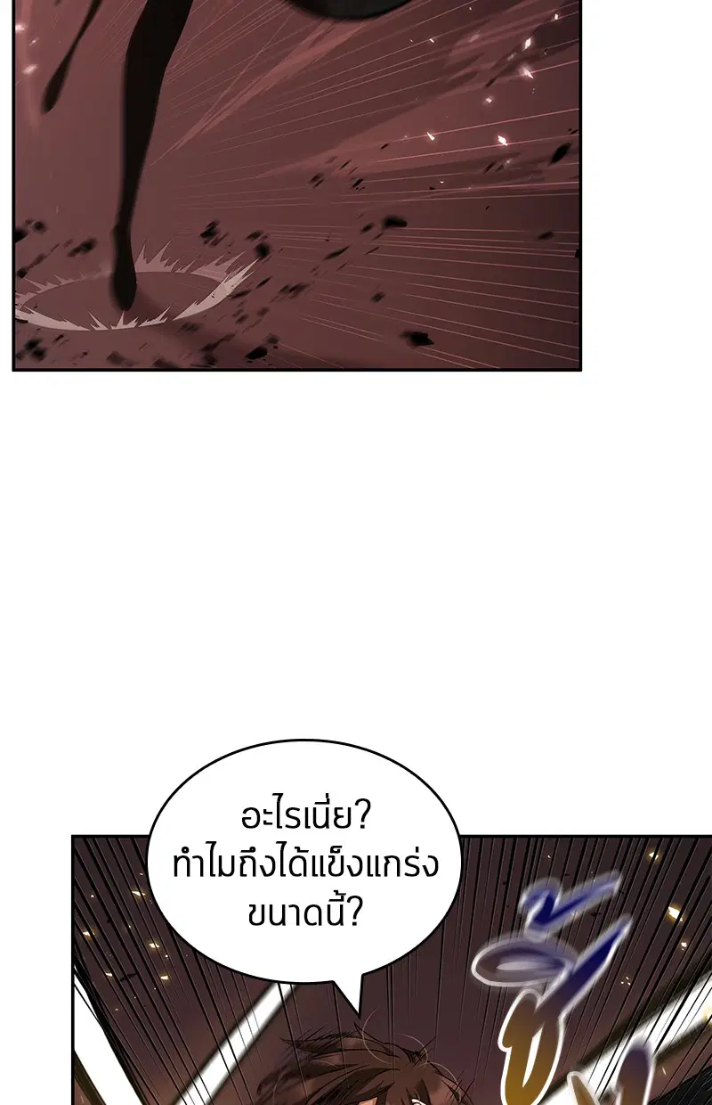 หน้า 118