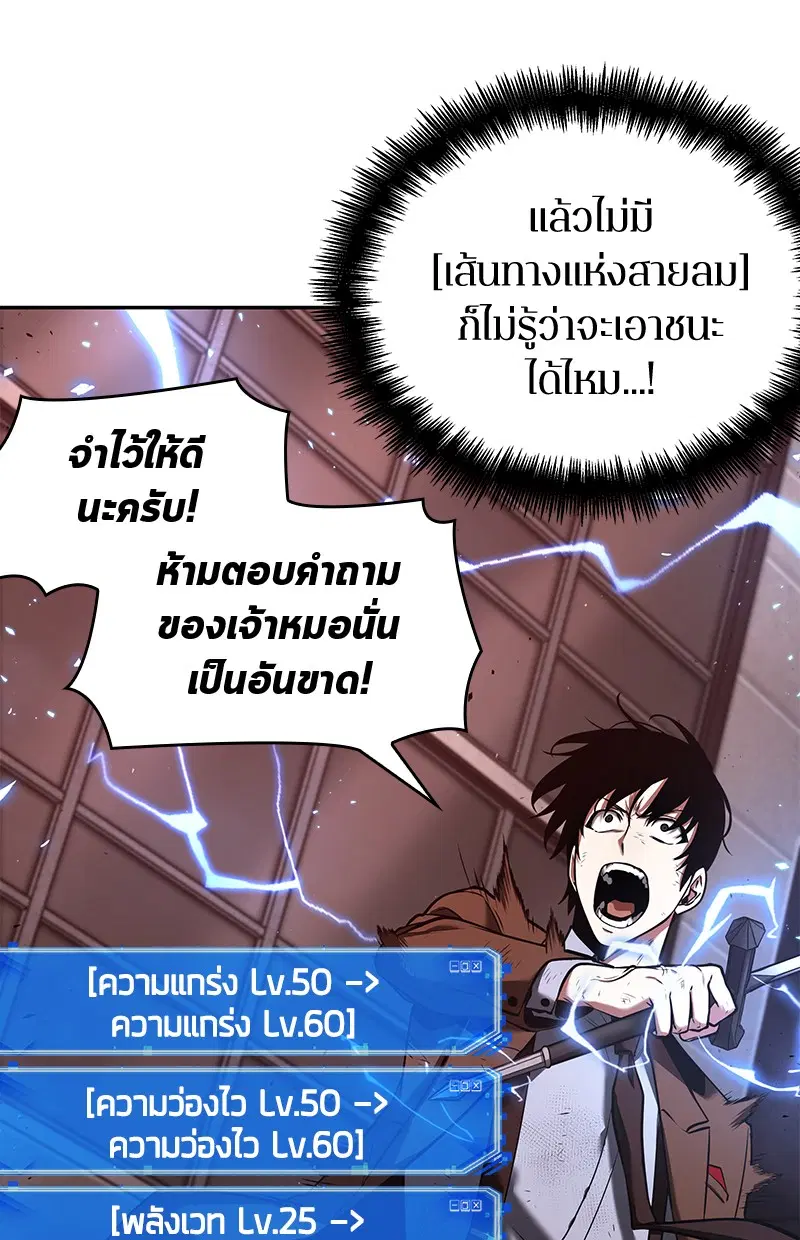 หน้า 127