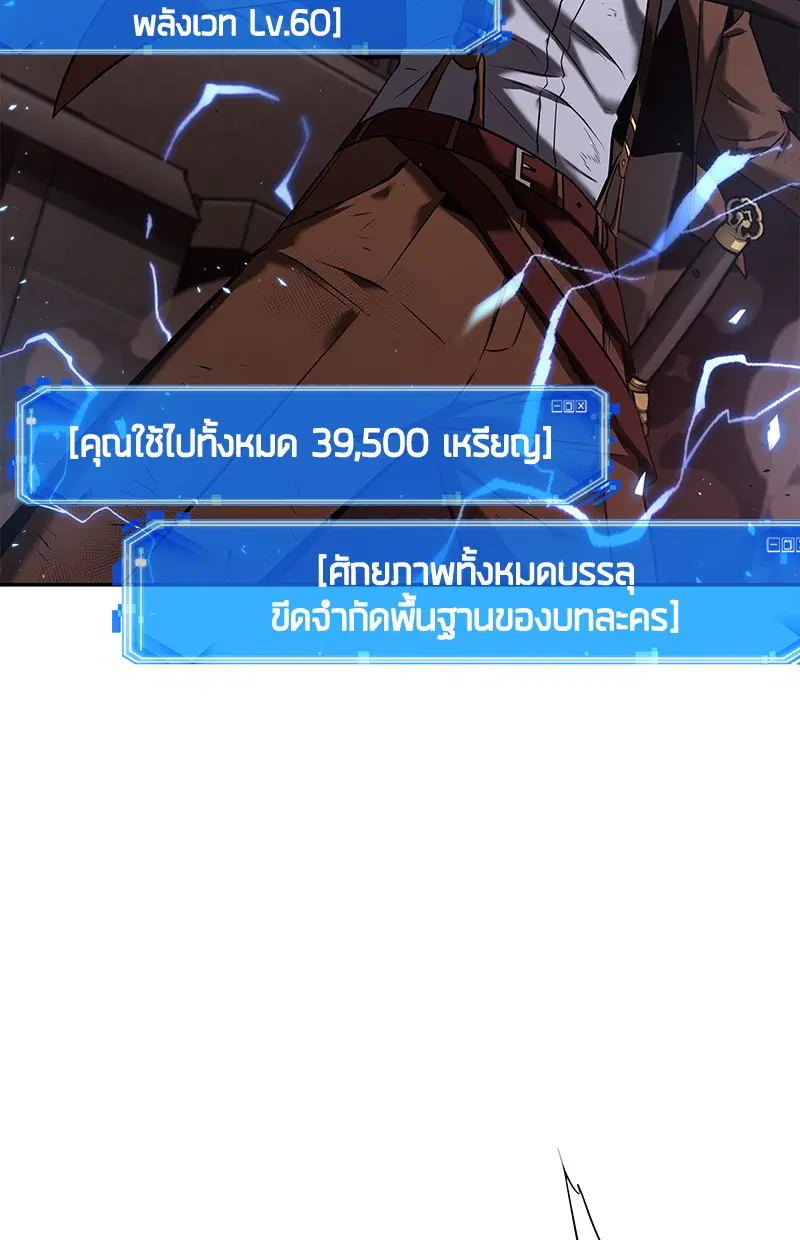 หน้า 128