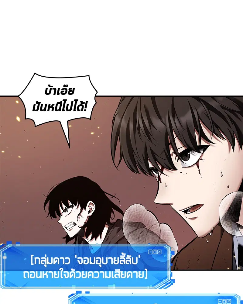 หน้า 60