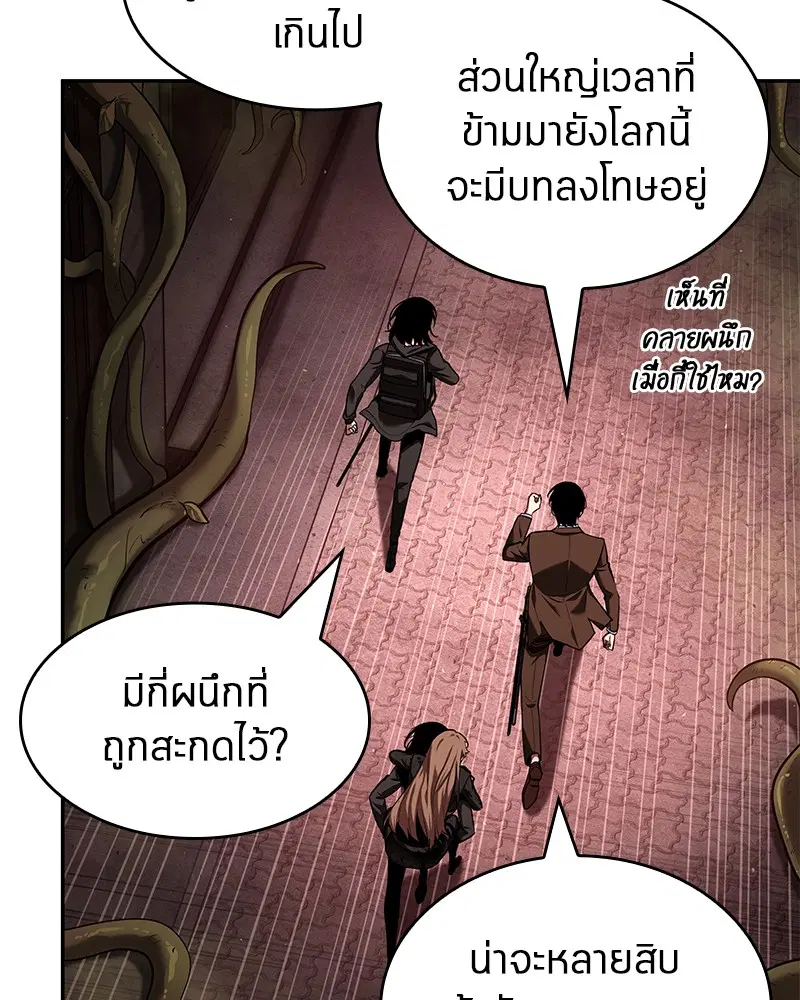 หน้า 72