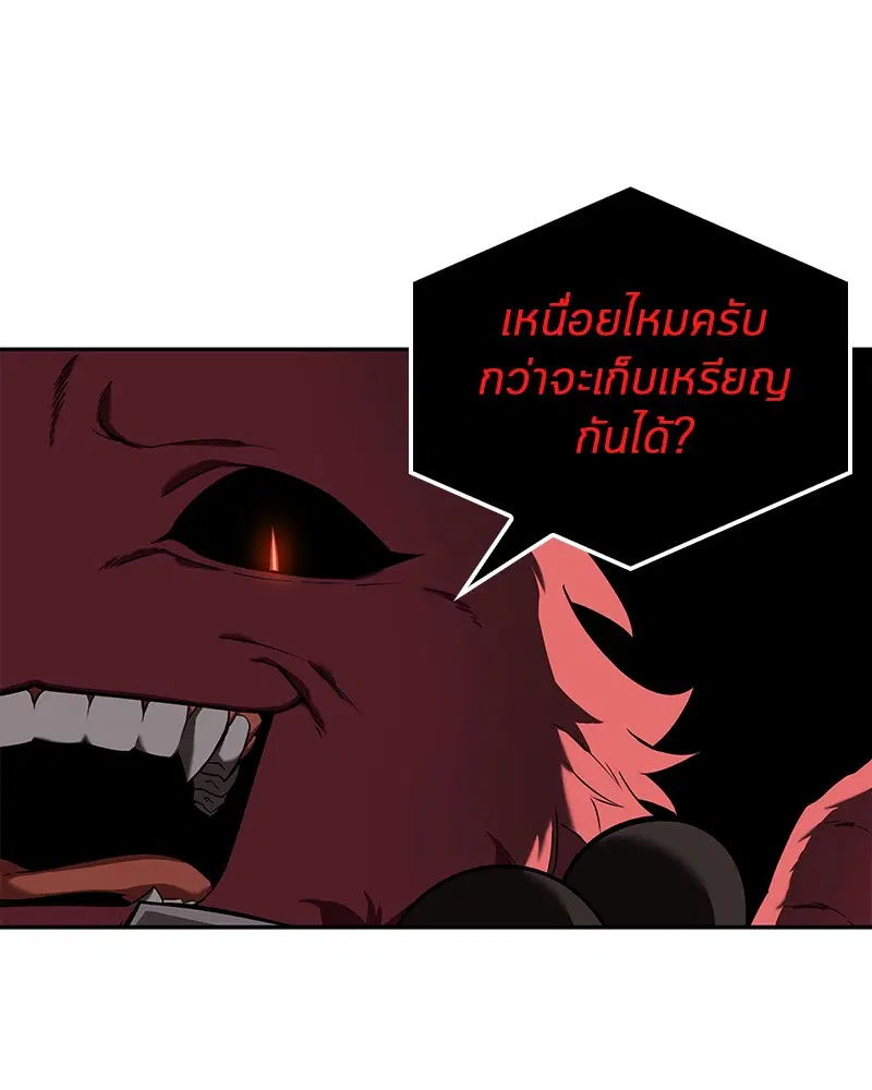 หน้า 89