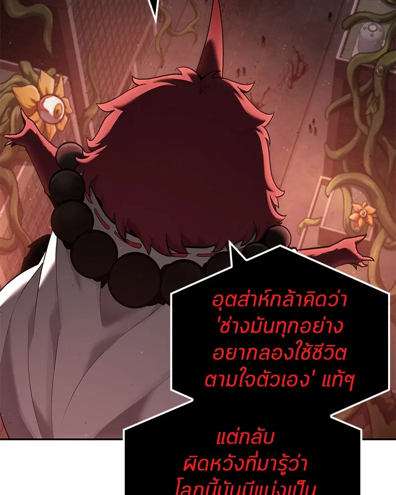 หน้า 96