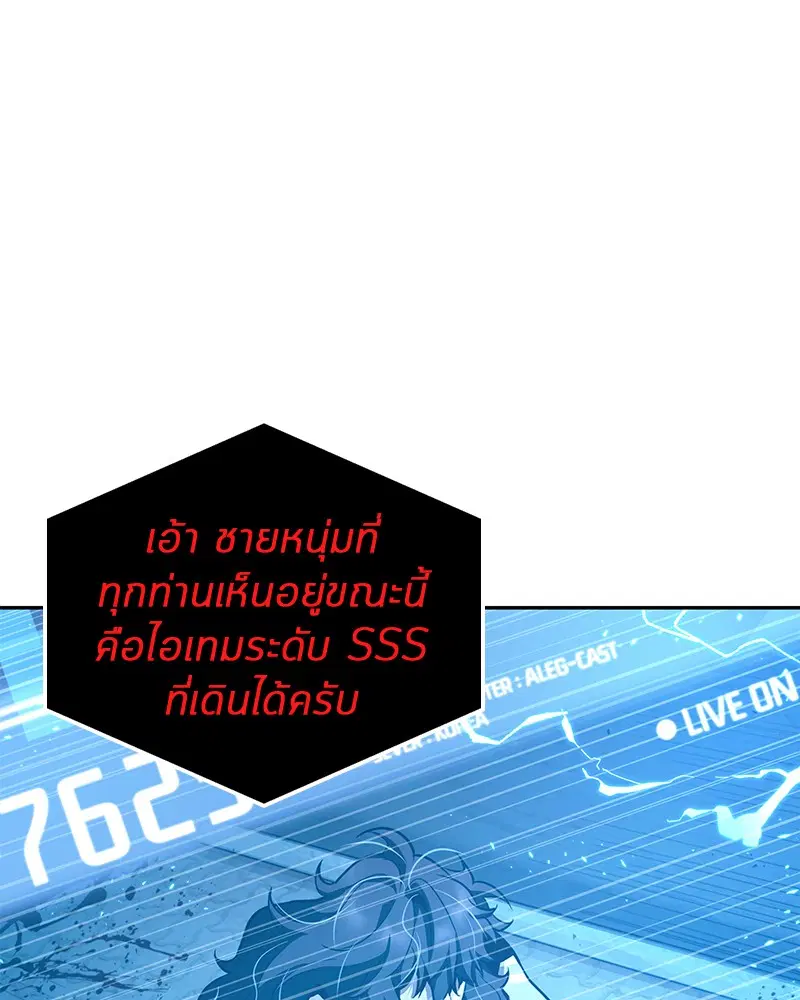 หน้า 105