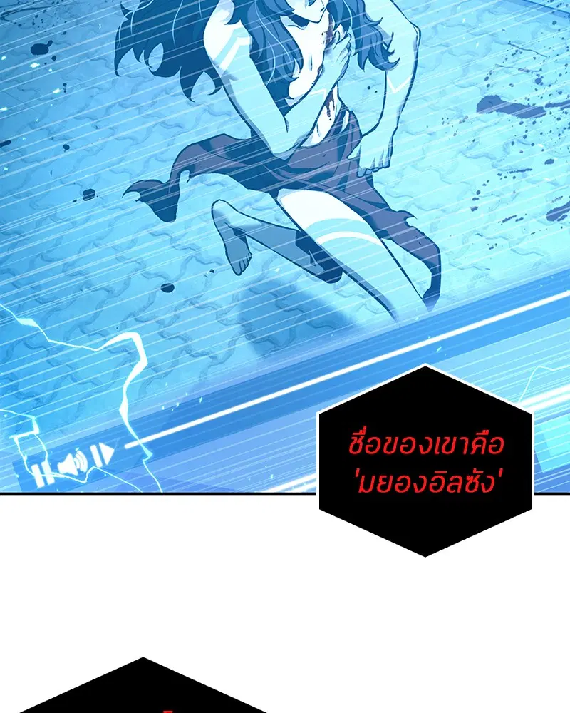 หน้า 106