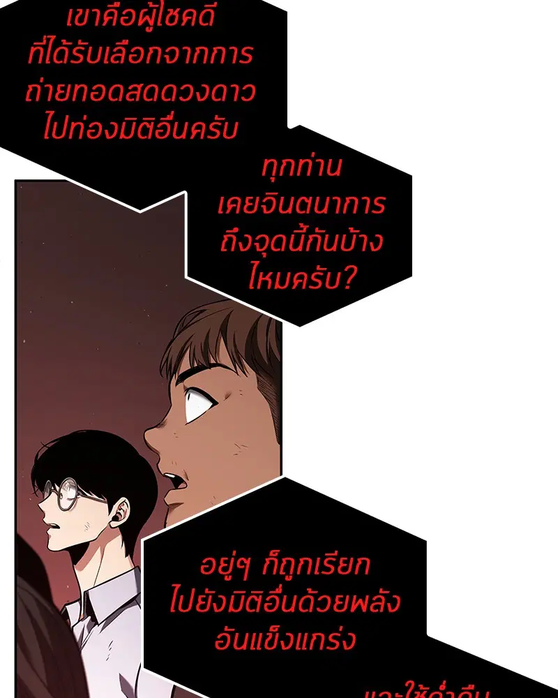 หน้า 107