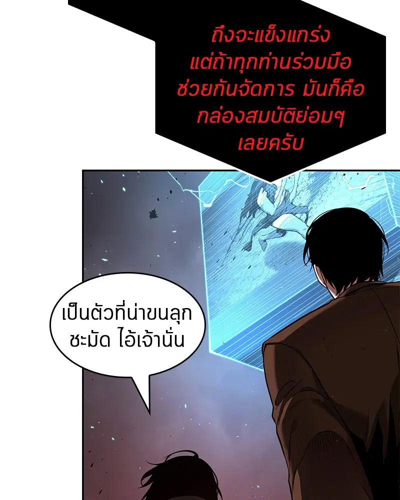 หน้า 113