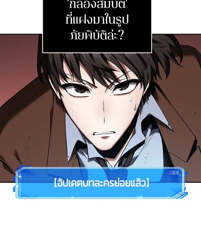 หน้า 115