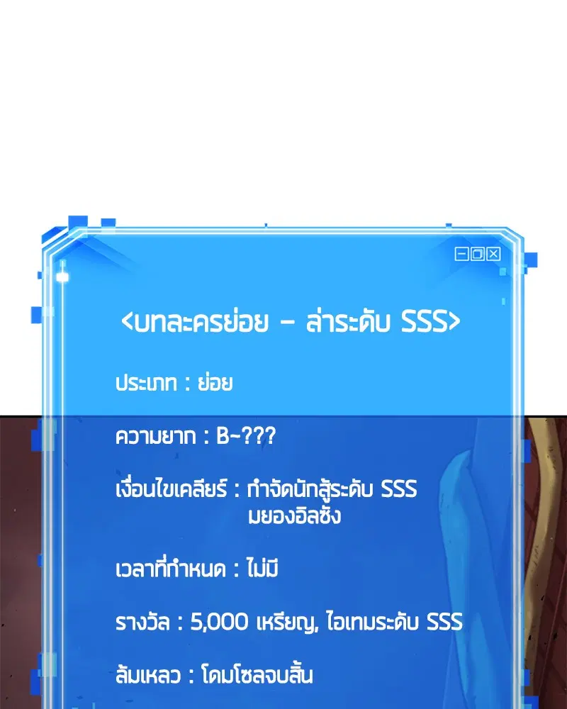 หน้า 116
