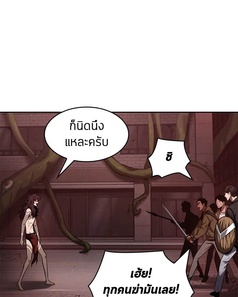 หน้า 122