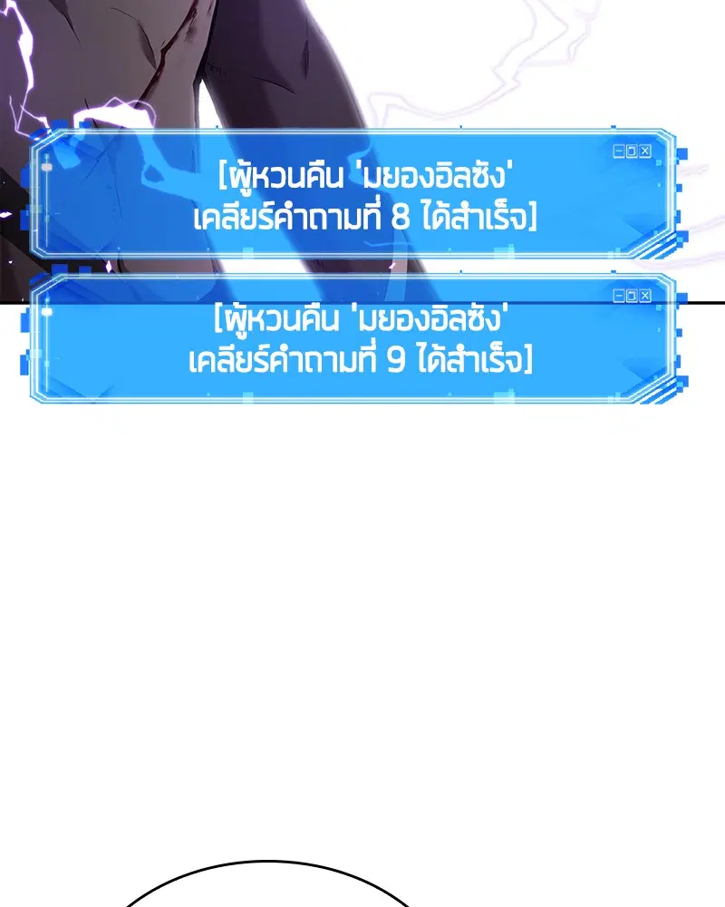 หน้า 126