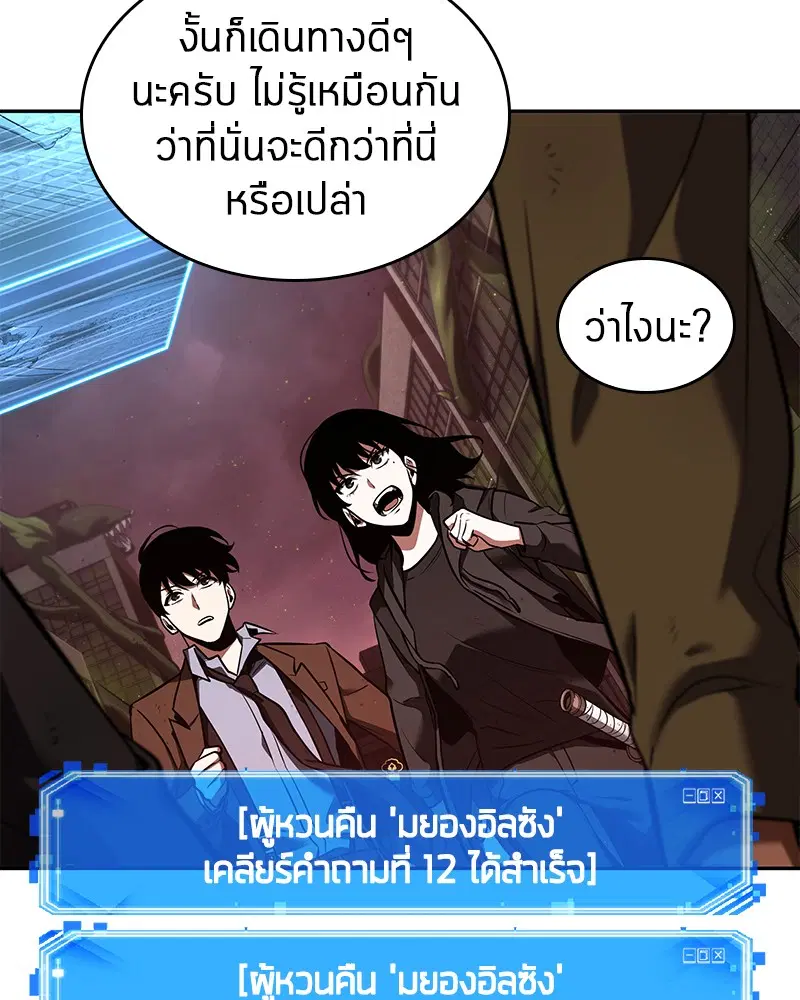 หน้า 127