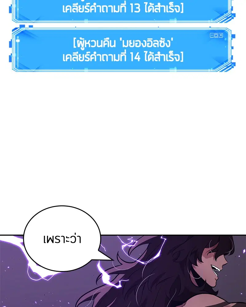 หน้า 128
