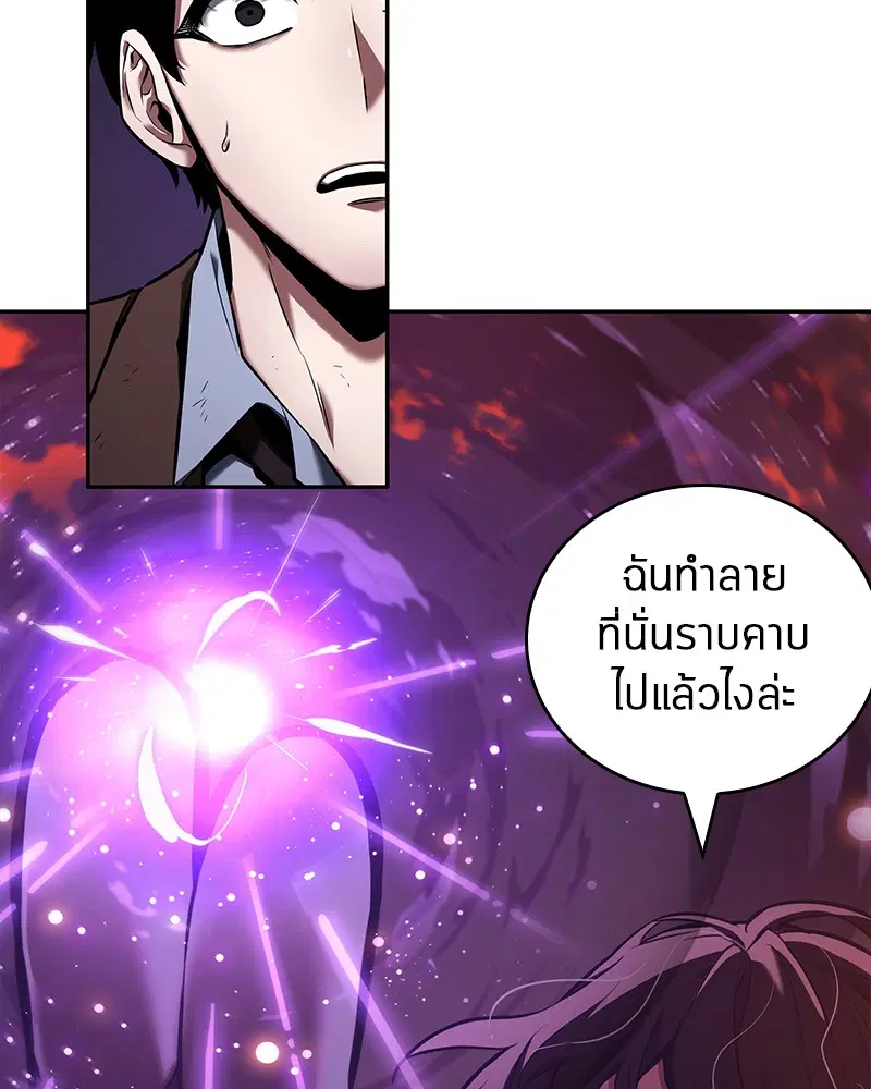 หน้า 130