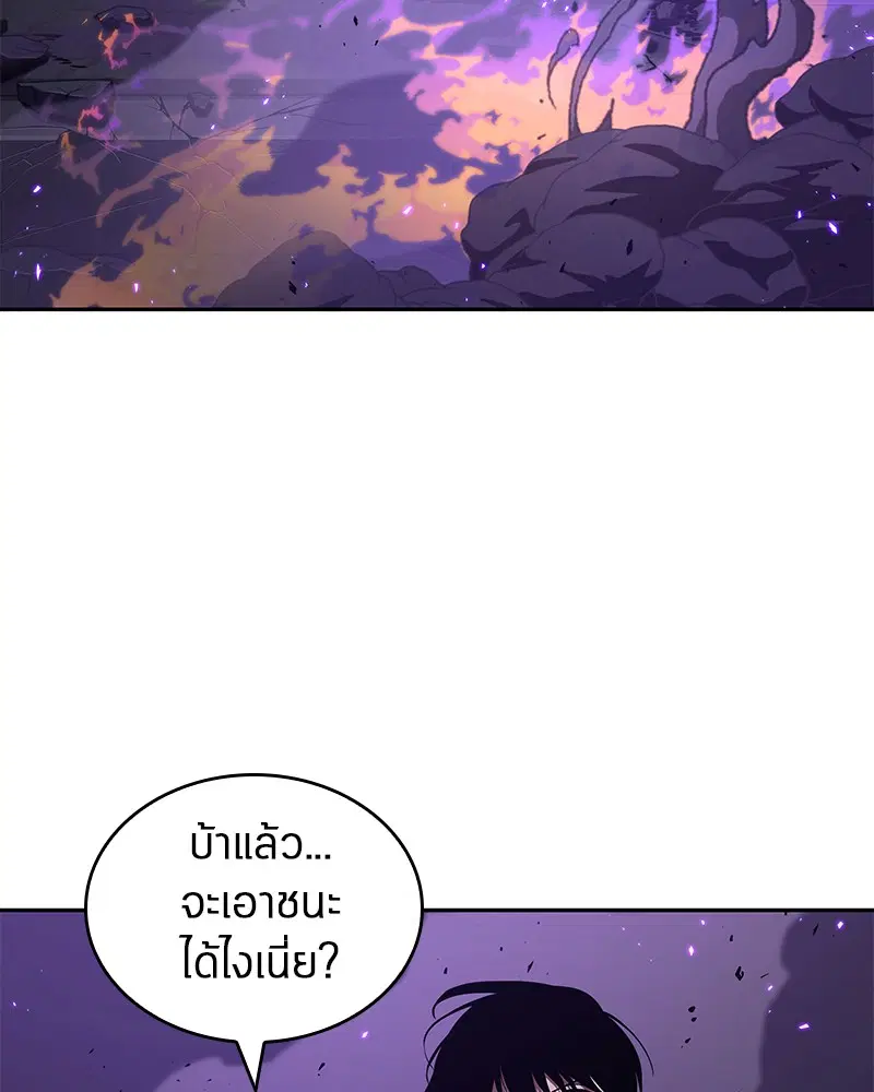 หน้า 142