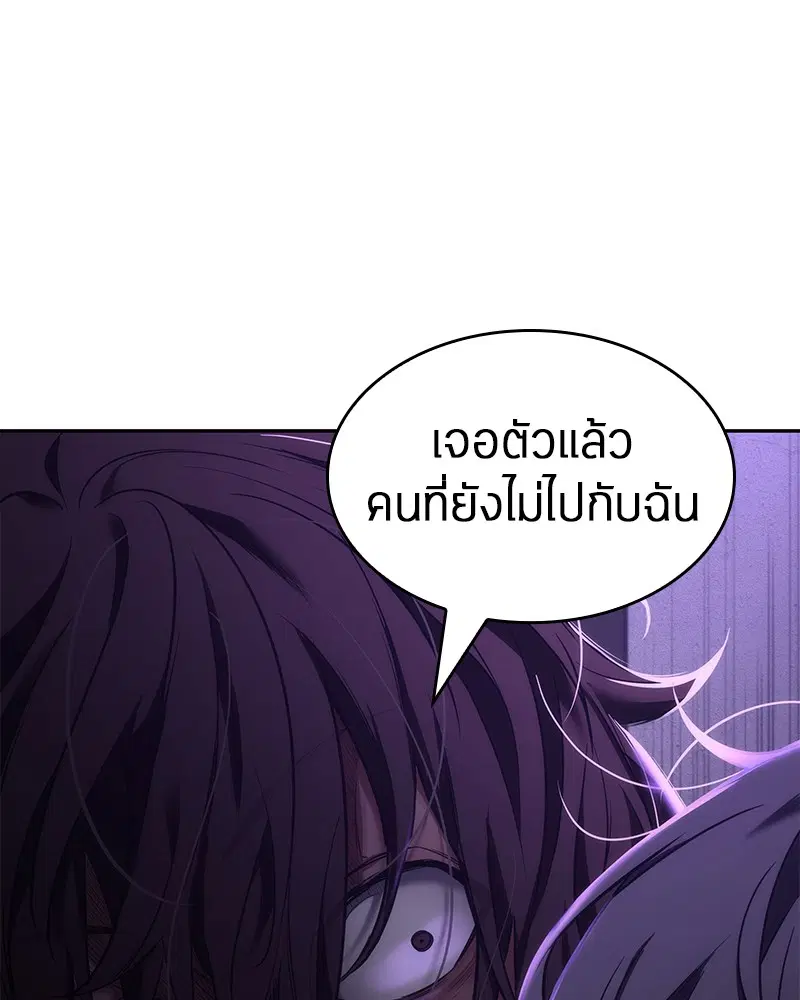 หน้า 148