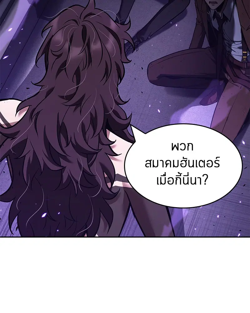 หน้า 151