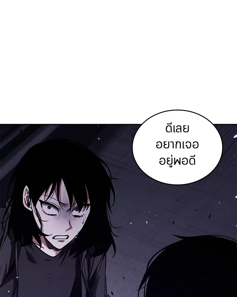 หน้า 152